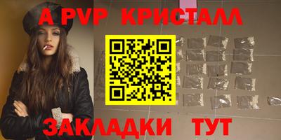 марки nbome Заводоуковск