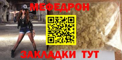 марки lsd Заволжье