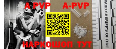 марки nbome Заводоуковск