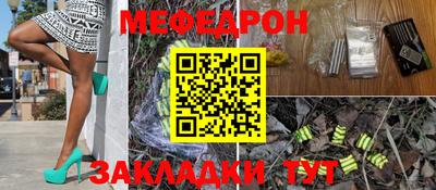 марки nbome Заводоуковск