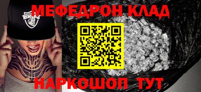 марки lsd Заволжье