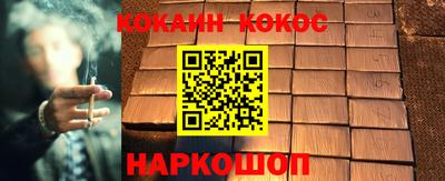 таблы Ирбит