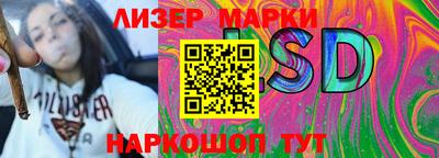 марки nbome Заводоуковск