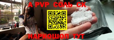 марки nbome Заводоуковск