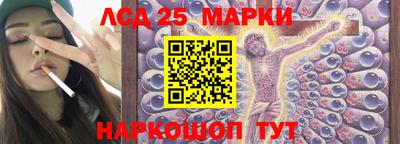 а пвп мука Ипатово