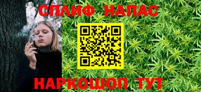 марки lsd Заволжье