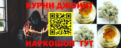 марки nbome Заводоуковск