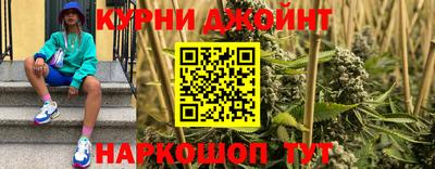 альфа пвп Жуковский