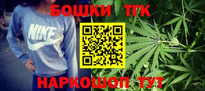 альфа пвп Жуковский