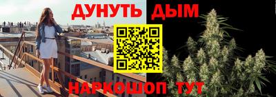 марки nbome Заводоуковск
