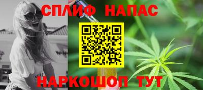 марки lsd Заволжье
