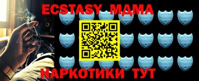 марки lsd Заволжье