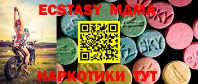 марки lsd Заволжье