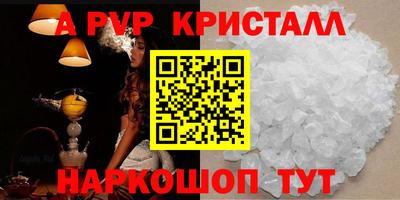 марки nbome Заводоуковск