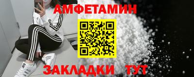 марки nbome Заводоуковск