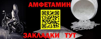 марки lsd Заволжье