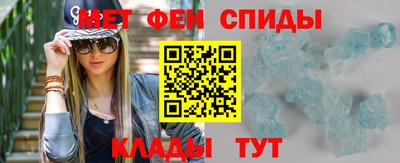 марки lsd Заволжье