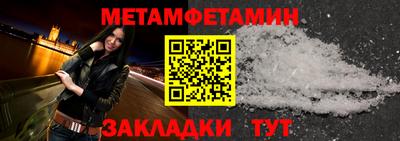марки lsd Заволжье
