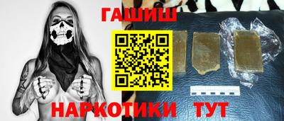 марки lsd Заволжье