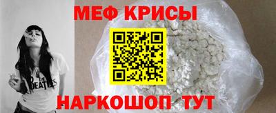 марки lsd Заволжье