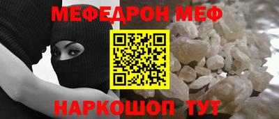 марки lsd Заволжье