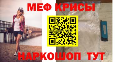 марки nbome Заводоуковск