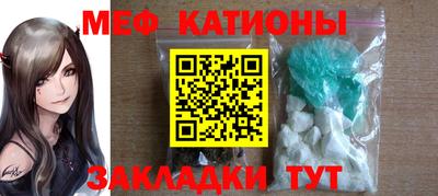 марки lsd Заволжье