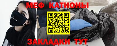 кристаллы Изобильный