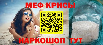 марки nbome Заводоуковск