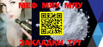 марки lsd Заволжье