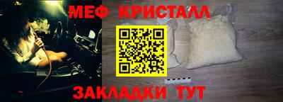 марки lsd Заволжье
